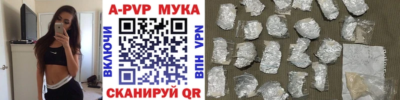 Наркошоп купить Амфетамин  СОЛЬ  NBOMe  Мефедрон  Канабис  ГАШ  Будённовск