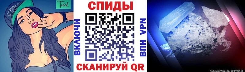 АМФЕТАМИН VHQ  Купить  Будённовск 
