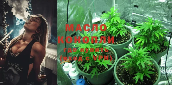 спиды Куйбышев