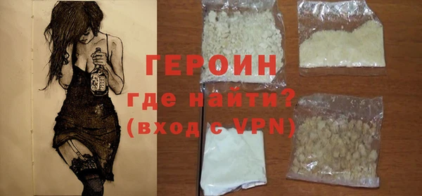 jwh Кукмор