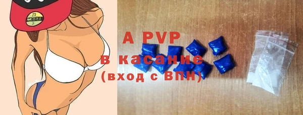 винт Кулебаки