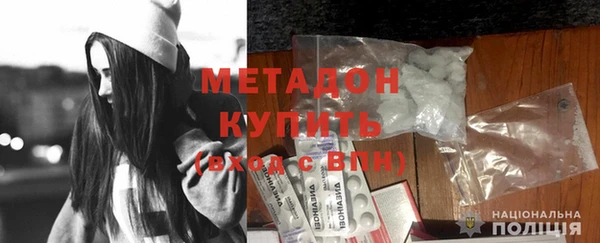 спиды Куйбышев