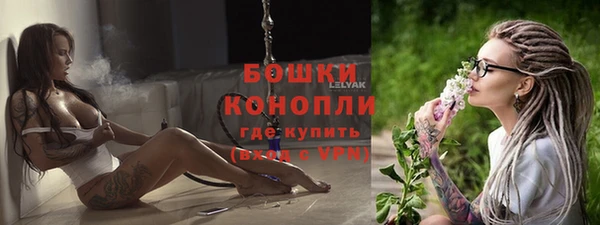 винт Кулебаки