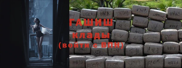 дживик Краснотурьинск