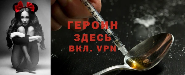 дживик Краснотурьинск