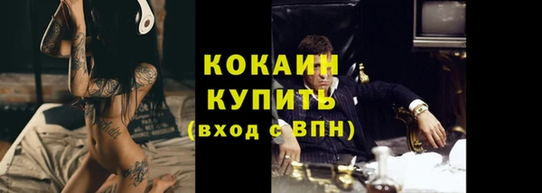 jwh Кукмор