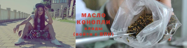 спиды Куйбышев