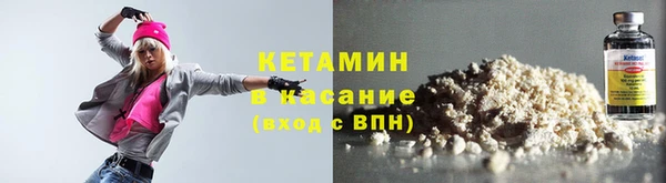 jwh Кукмор