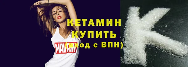 винт Кулебаки