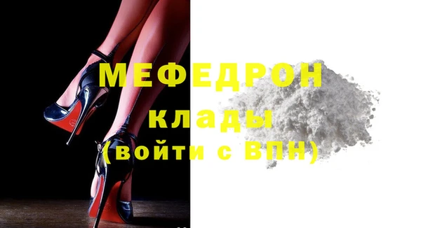 jwh Кукмор