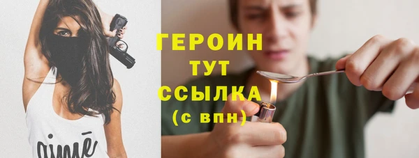 винт Кулебаки