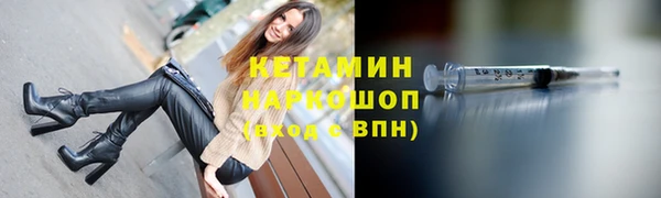 jwh Кукмор