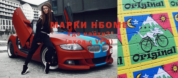 jwh Кукмор