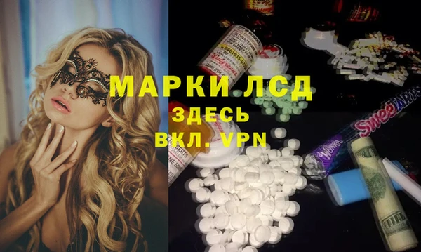 винт Кулебаки