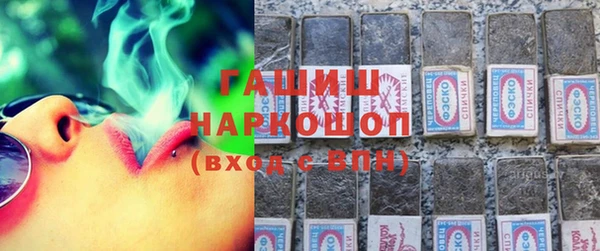 спиды Куйбышев