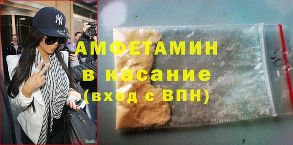 винт Кулебаки