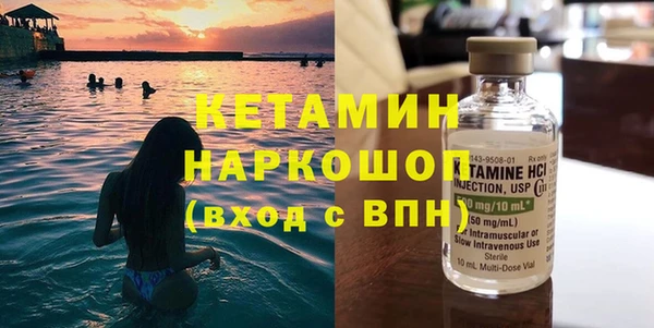 jwh Кукмор