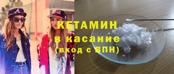 спиды Куйбышев