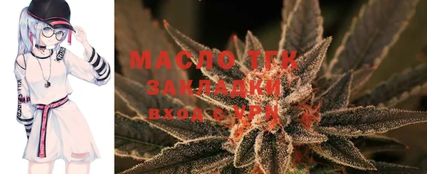 дживик Краснотурьинск