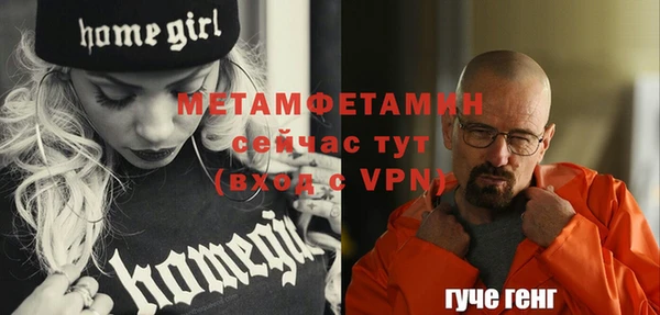 jwh Кукмор