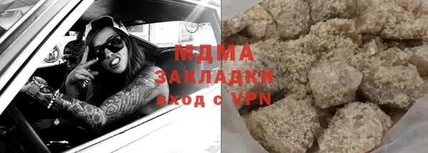 винт Кулебаки