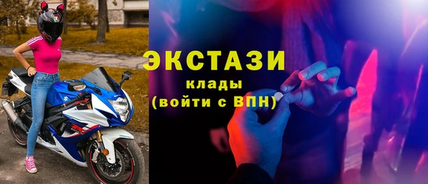 винт Кулебаки