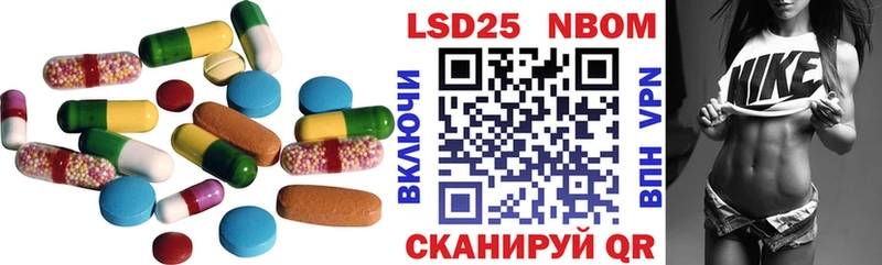 ЛСД экстази ecstasy  Купить где  Будённовск 