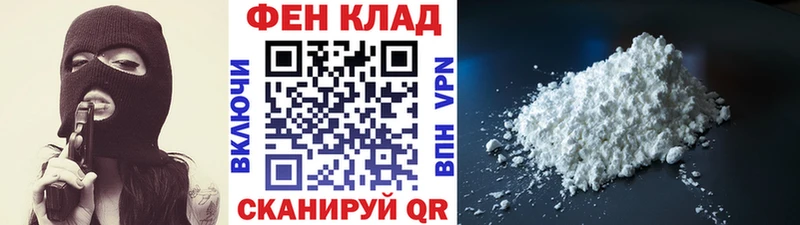 Метамфетамин винт  Купить  Будённовск 